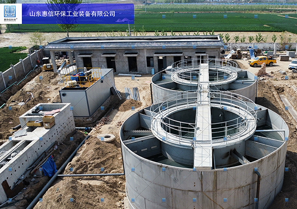 京東物流園污水處理站項目